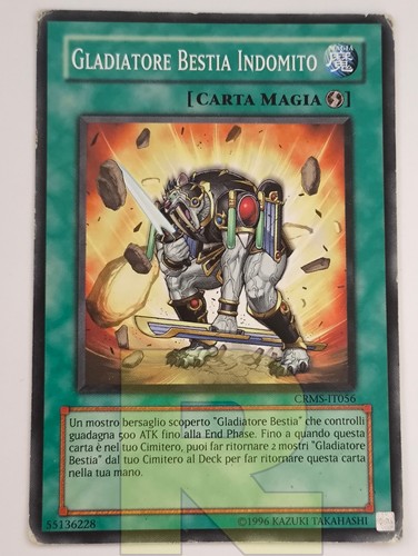 Gladiatore bestia indomito - gladiatore, ®