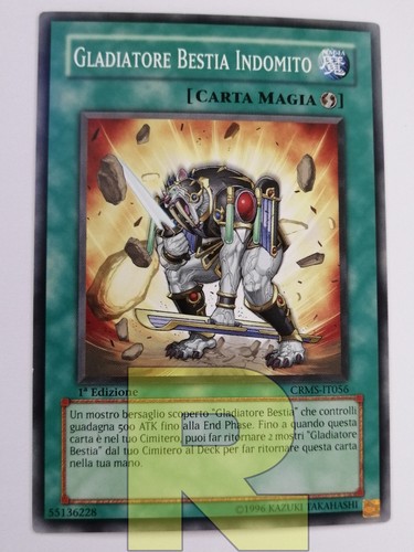 Gladiatore bestia indomito - gladiatore, ®